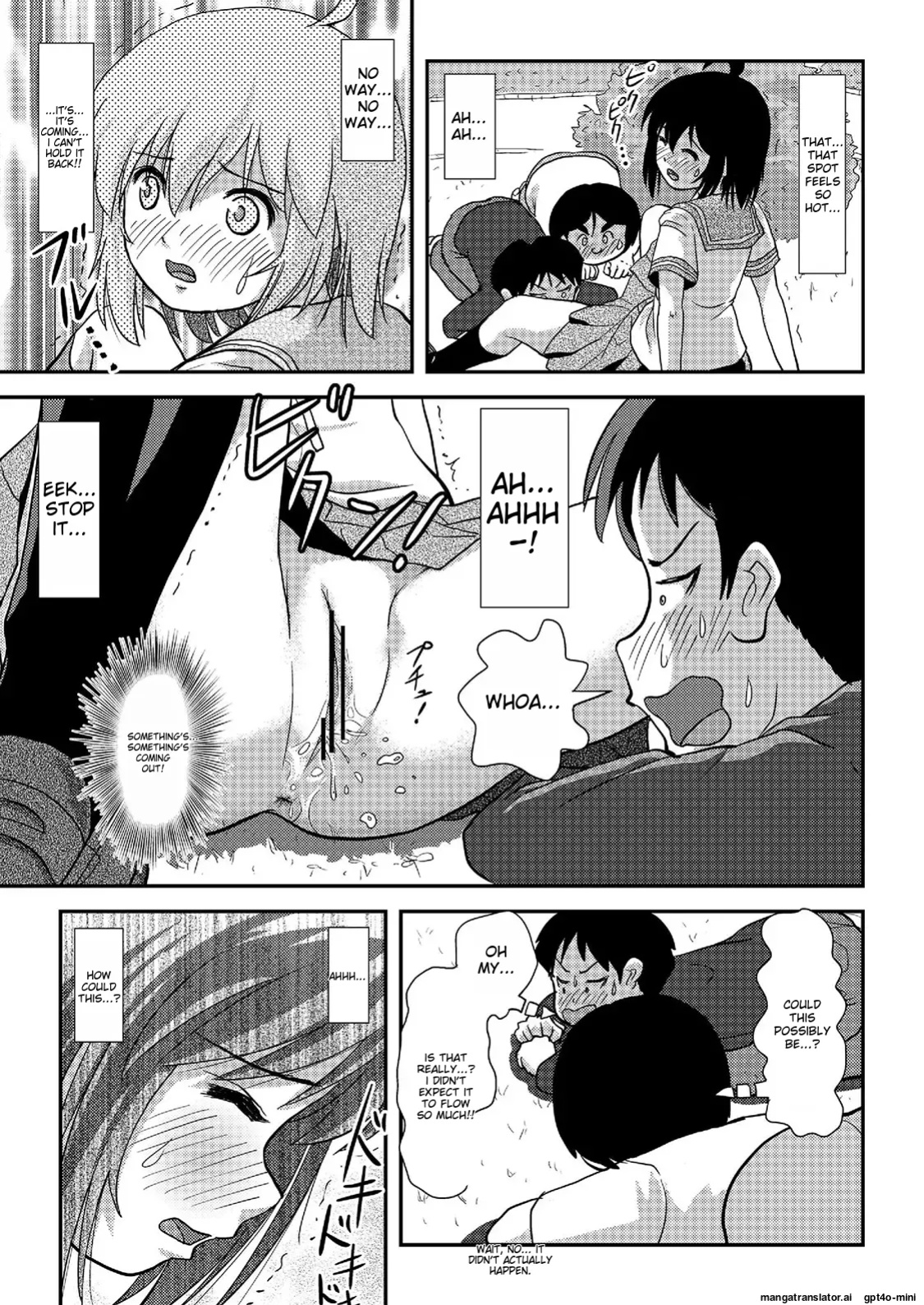 [Chimee House (Takapi)] Chiru Roshutsu 20