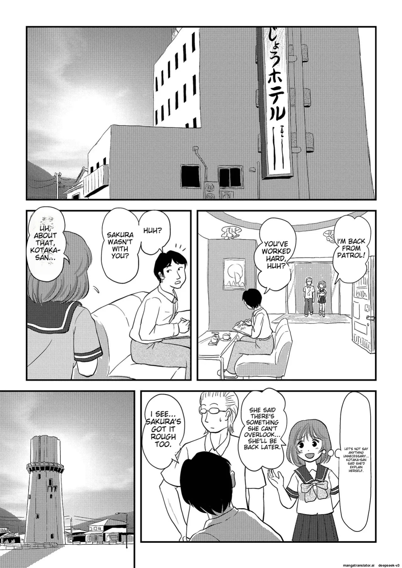[Chimee House (Takapi)] Sakura Kotaka no Roshutsubiyori 7