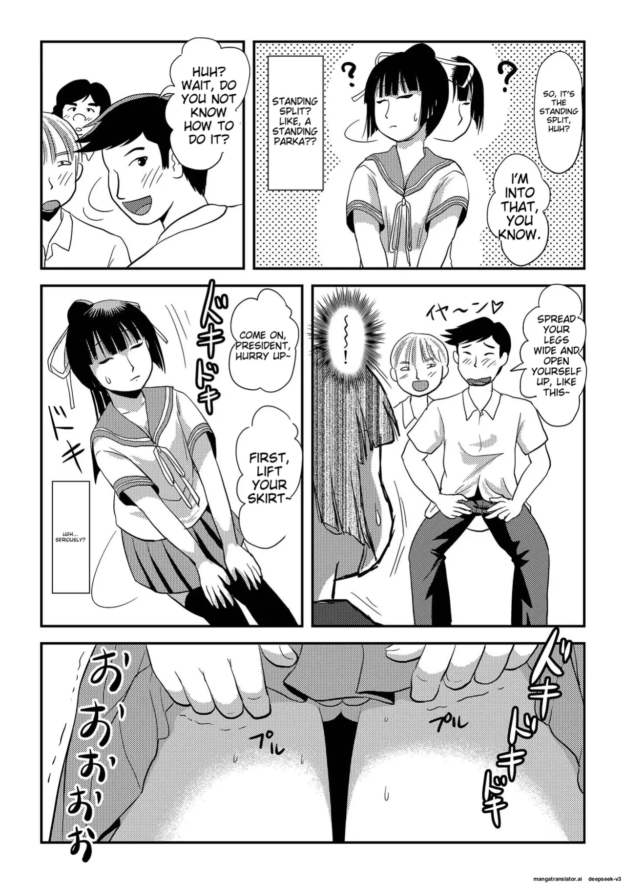 [Chimee House (Takapi)] Sakura Kotaka no Roshutsubiyori 7