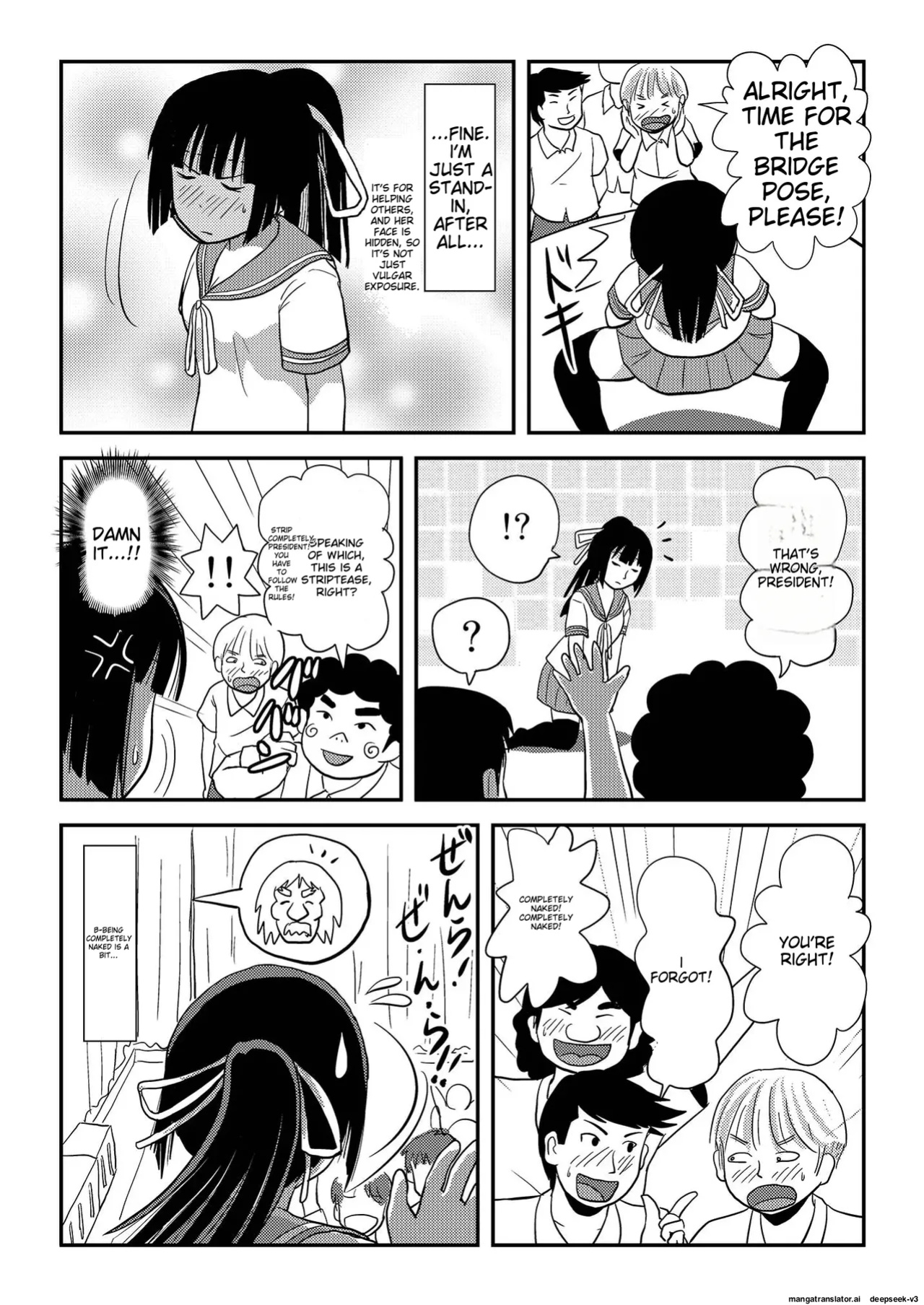 [Chimee House (Takapi)] Sakura Kotaka no Roshutsubiyori 7