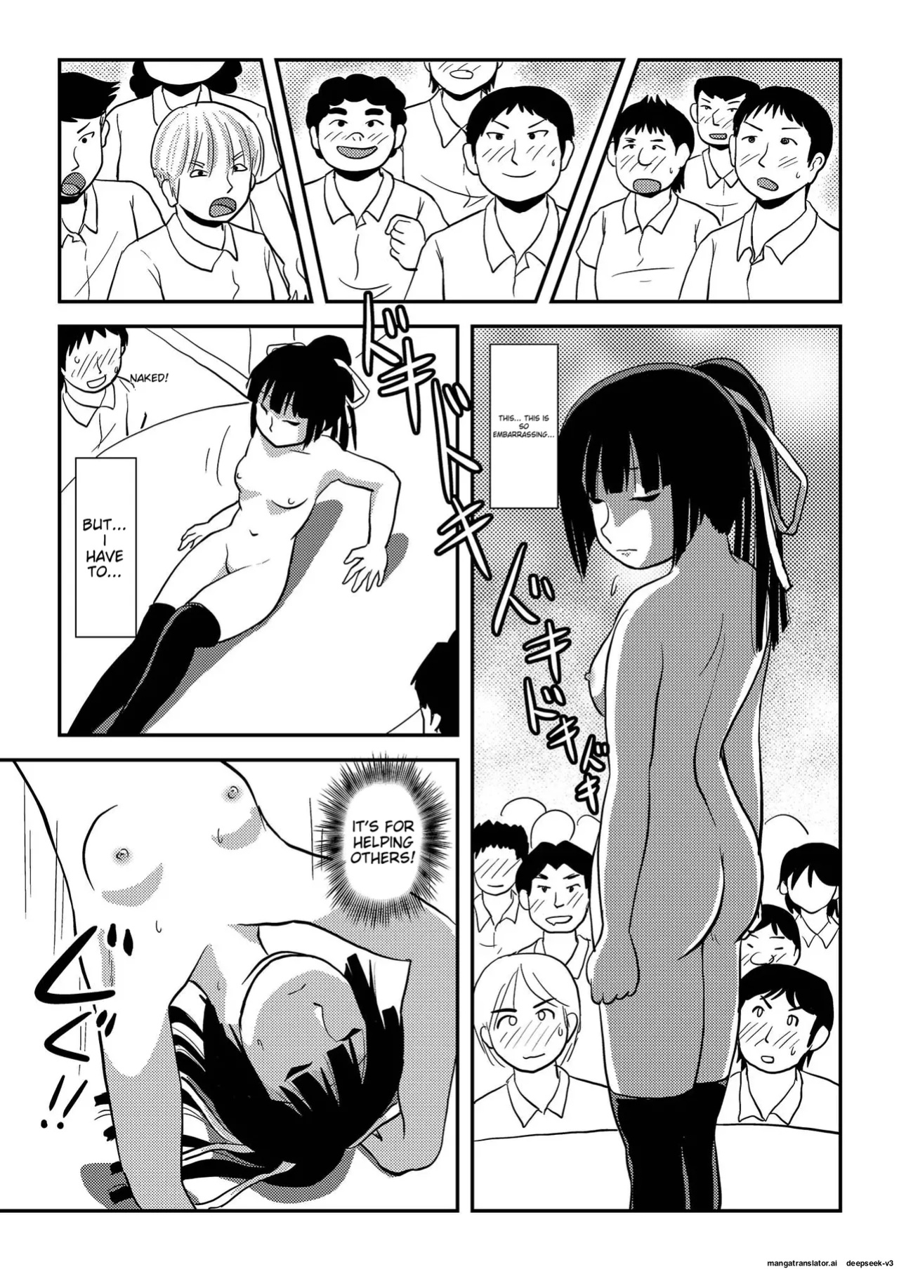 [Chimee House (Takapi)] Sakura Kotaka no Roshutsubiyori 7