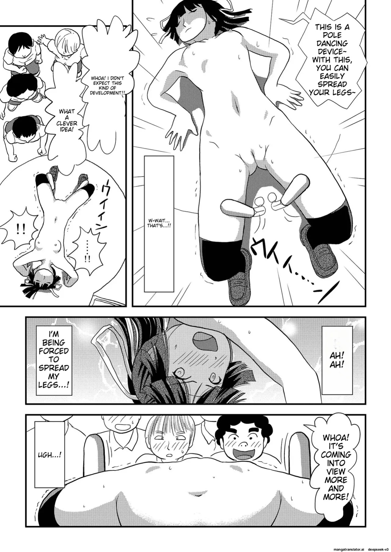 [Chimee House (Takapi)] Sakura Kotaka no Roshutsubiyori 7