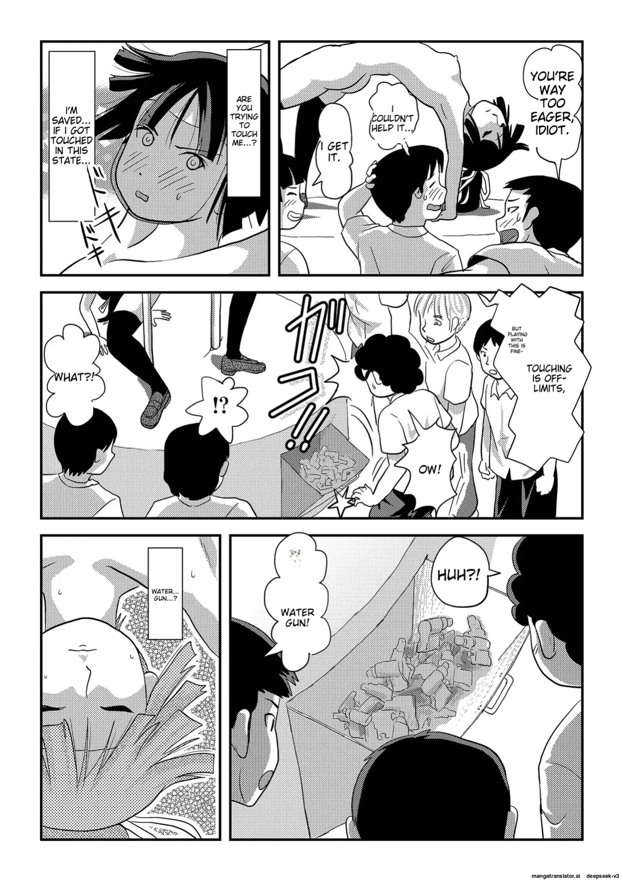 [Chimee House (Takapi)] Sakura Kotaka no Roshutsubiyori 7