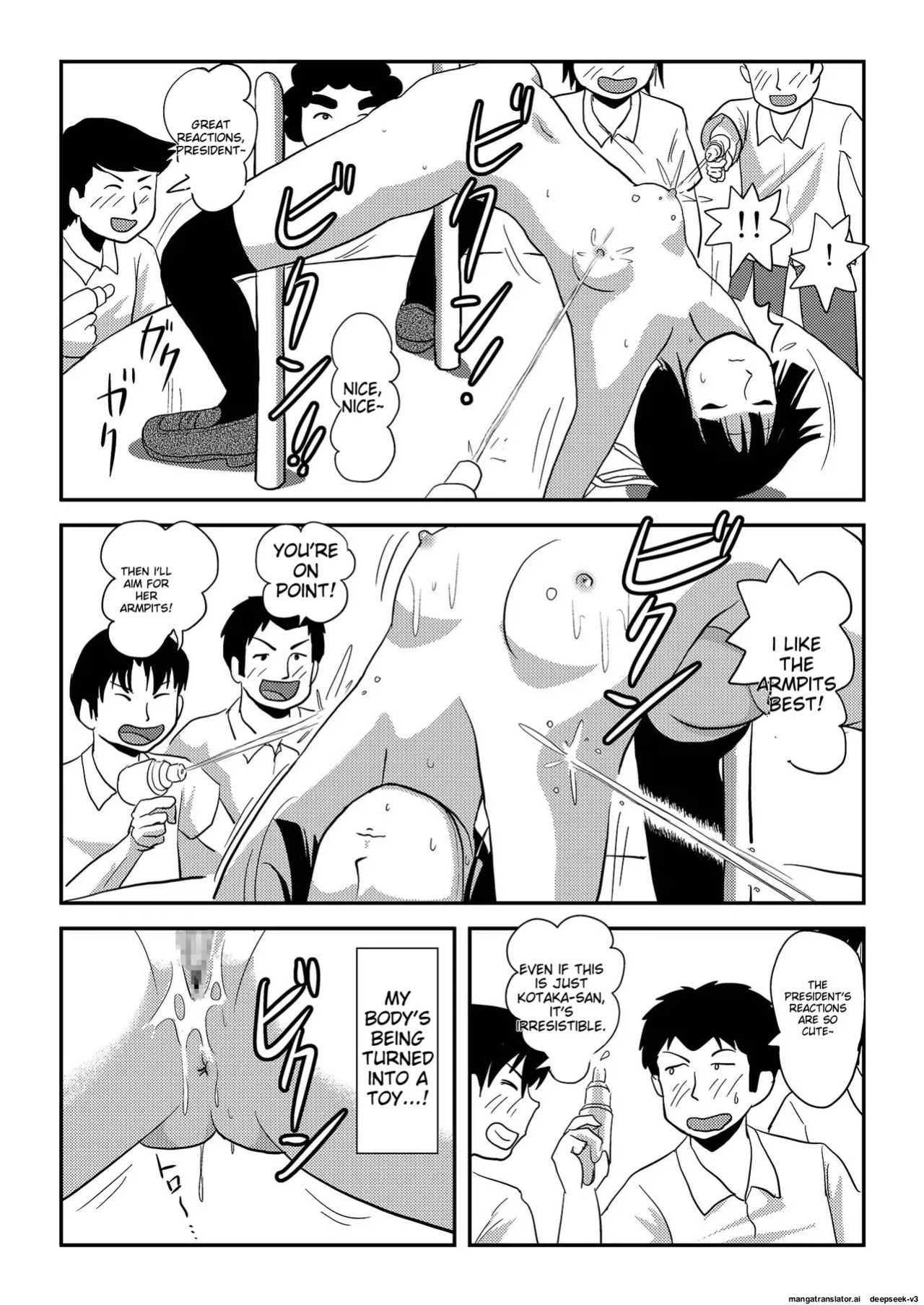 [Chimee House (Takapi)] Sakura Kotaka no Roshutsubiyori 7