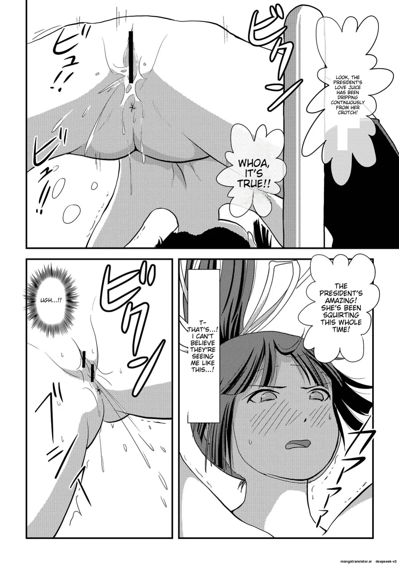 [Chimee House (Takapi)] Sakura Kotaka no Roshutsubiyori 7