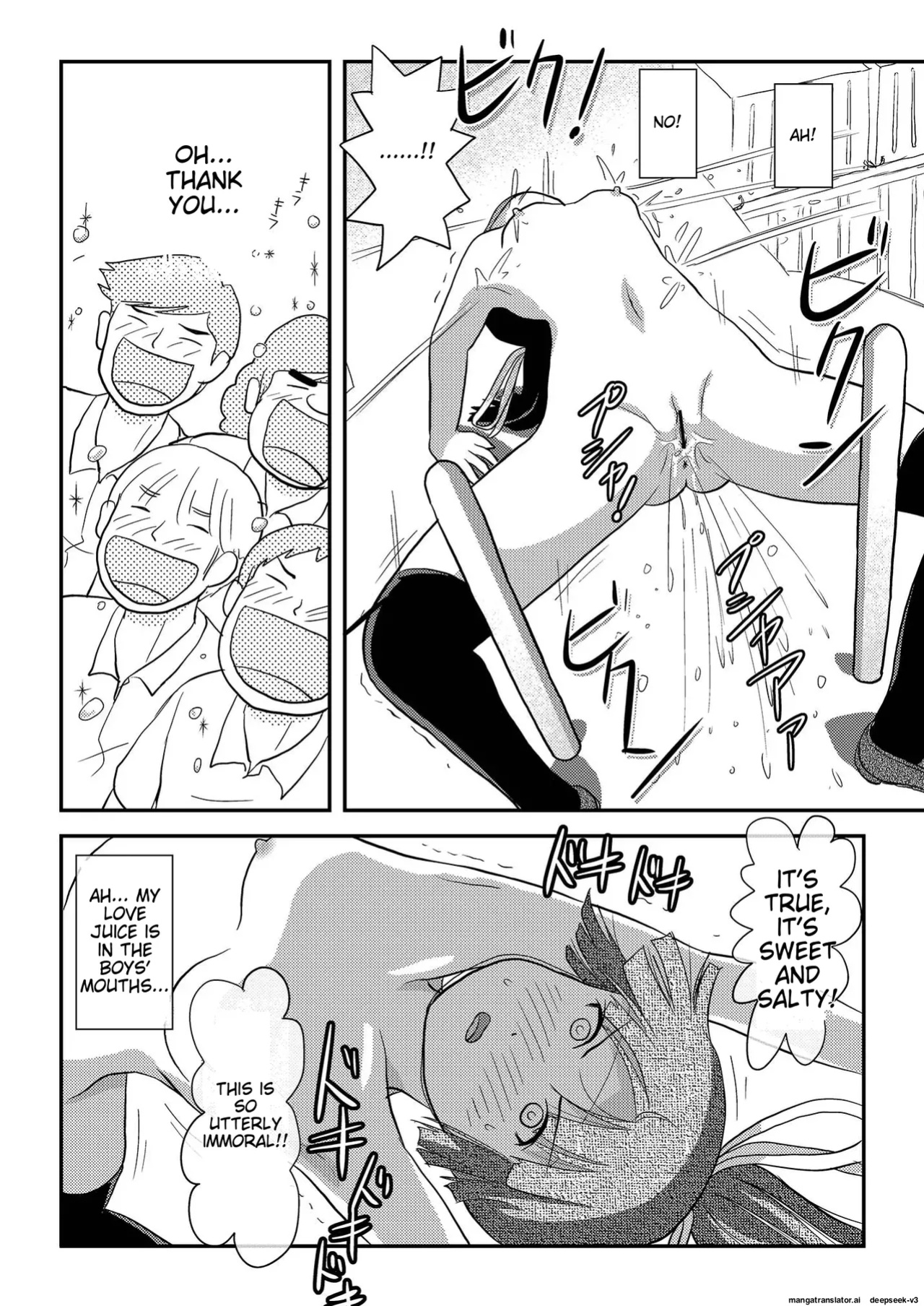 [Chimee House (Takapi)] Sakura Kotaka no Roshutsubiyori 7