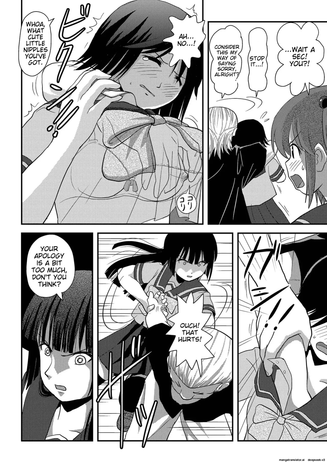 Sakura Kotaka no Roshutsubiyori 6