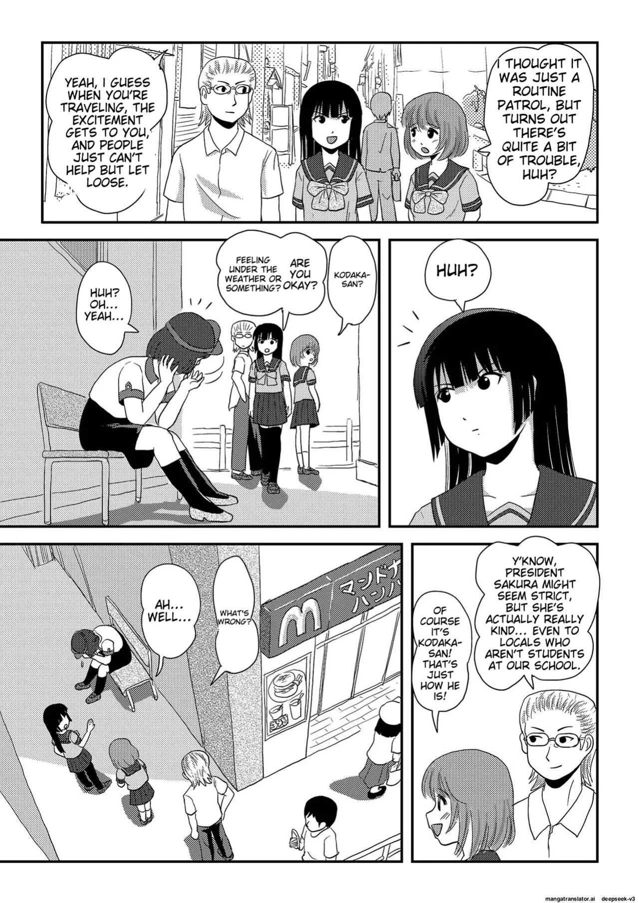 Sakura Kotaka no Roshutsubiyori 6