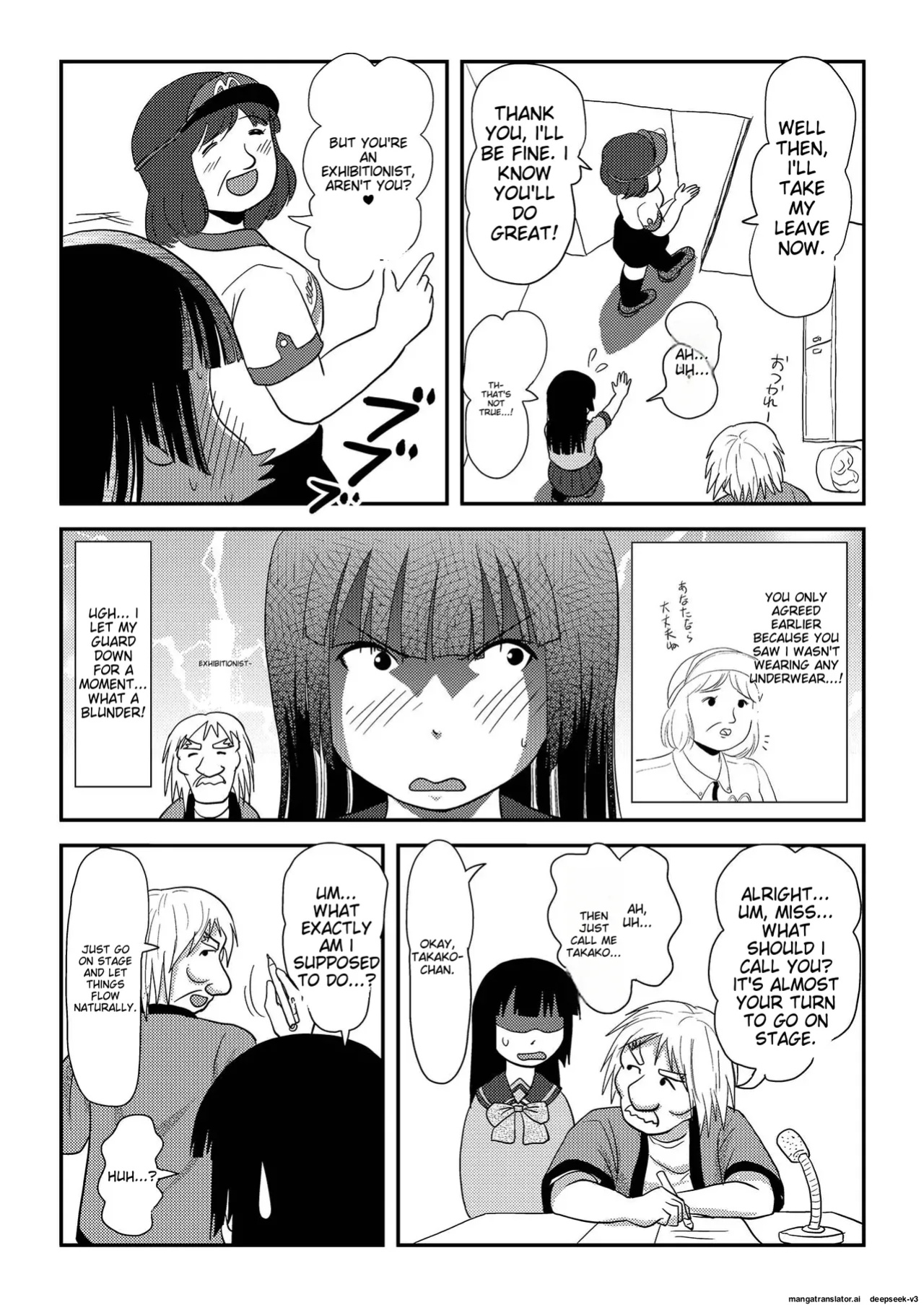 Sakura Kotaka no Roshutsubiyori 6