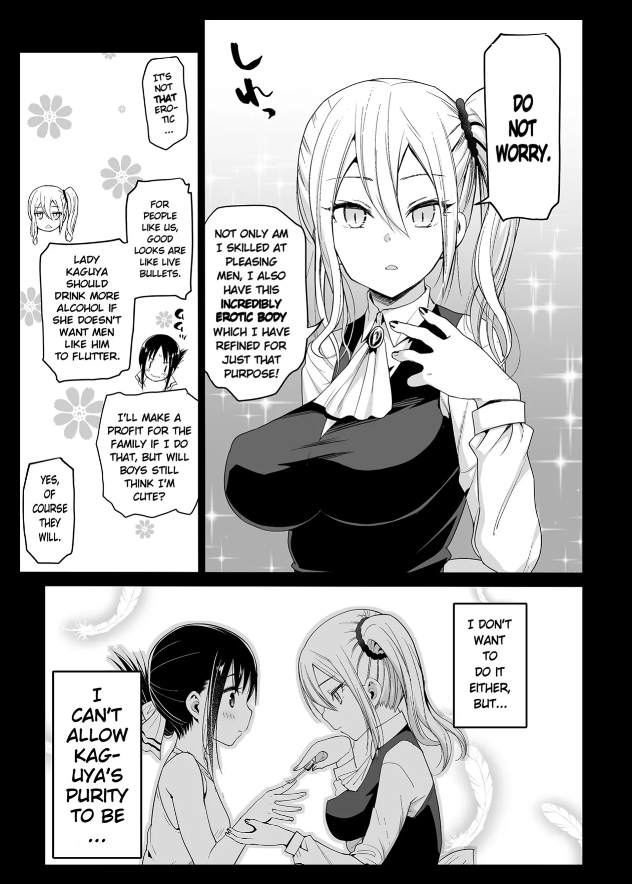 [Eromazun (Ma-kurou)] Hayasaka Ai wa H na Maid Hayasaka Ai is a Slutty Maid (Kaguya-sama wa Kokurasetai) [Keye Necktire]
