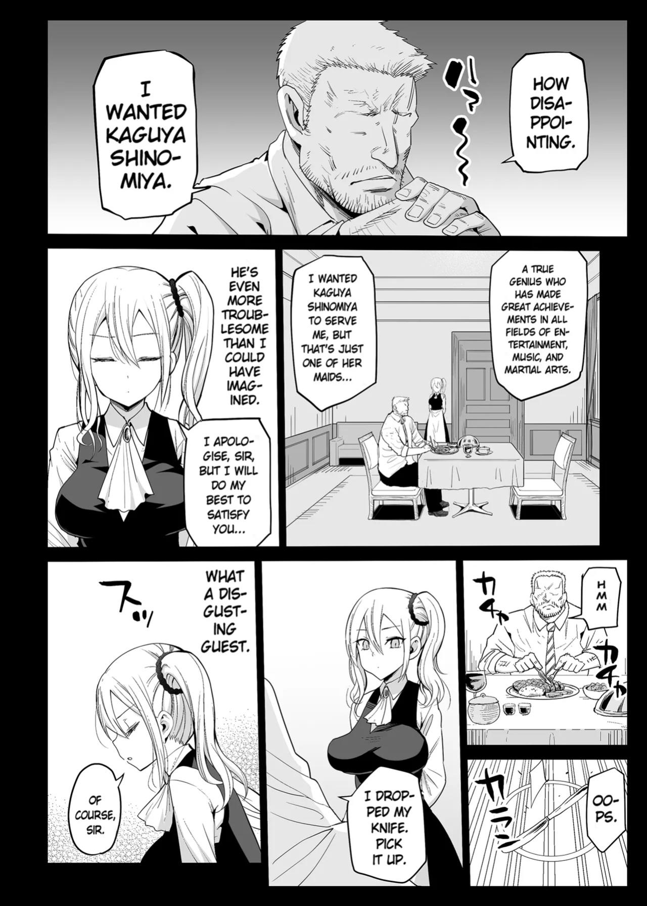 [Eromazun (Ma-kurou)] Hayasaka Ai wa H na Maid Hayasaka Ai is a Slutty Maid (Kaguya-sama wa Kokurasetai) [Keye Necktire]