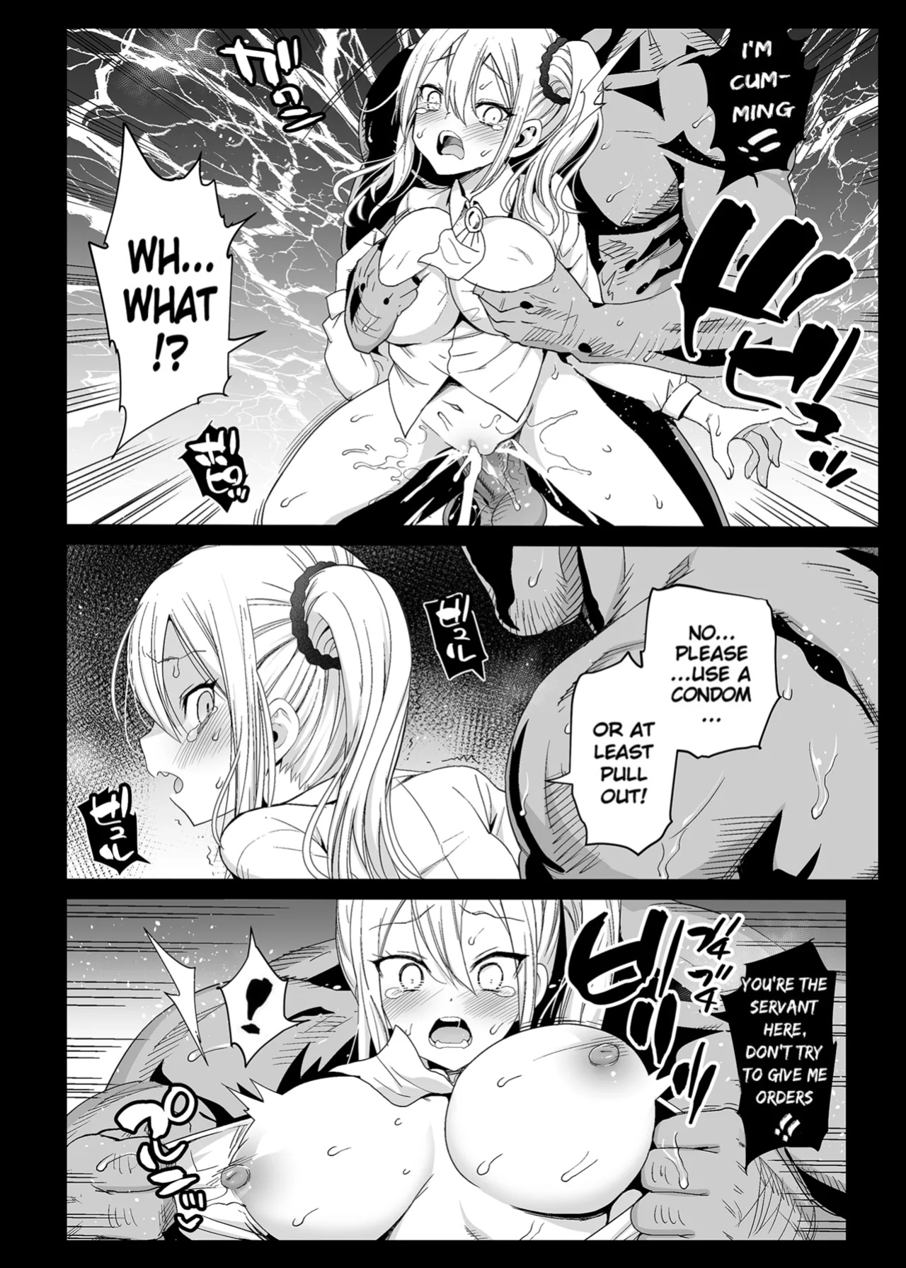 [Eromazun (Ma-kurou)] Hayasaka Ai wa H na Maid Hayasaka Ai is a Slutty Maid (Kaguya-sama wa Kokurasetai) [Keye Necktire]