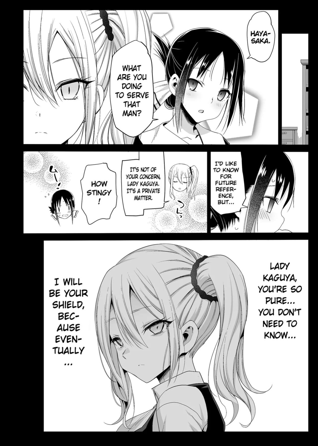 [Eromazun (Ma-kurou)] Hayasaka Ai wa H na Maid Hayasaka Ai is a Slutty Maid (Kaguya-sama wa Kokurasetai) [Keye Necktire]