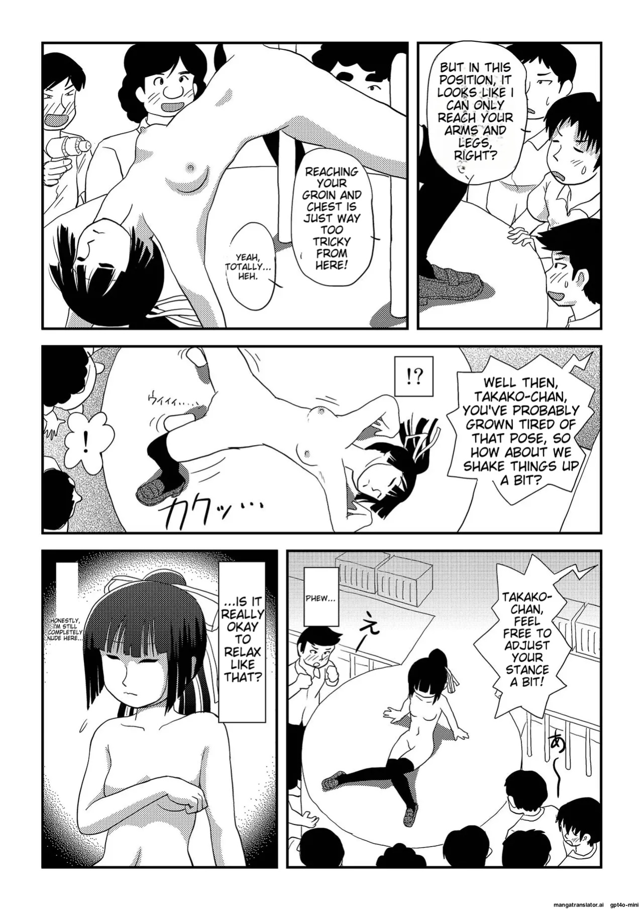 [Chimee House (Takapi)] Sakura Kotaka no Roshutsubiyori 8