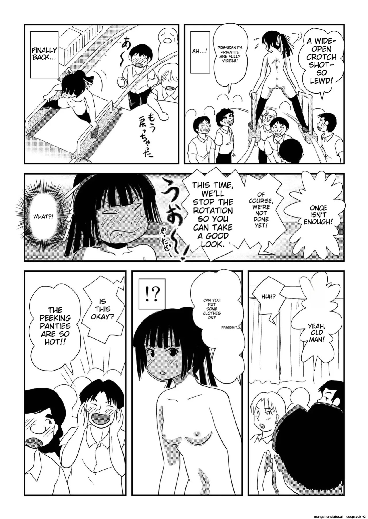 [Chimee House (Takapi)] Sakura Kotaka no Roshutsubiyori 8