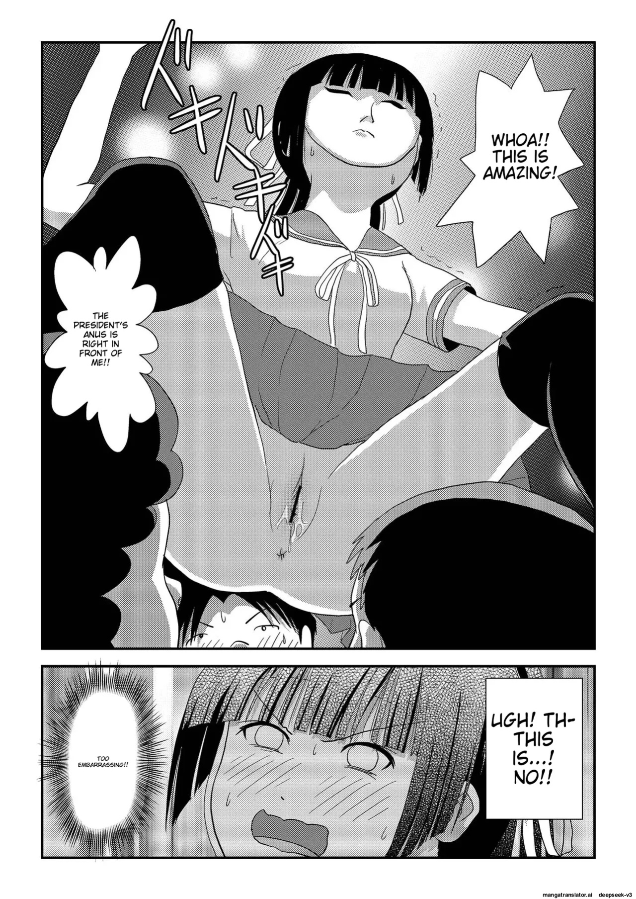[Chimee House (Takapi)] Sakura Kotaka no Roshutsubiyori 8