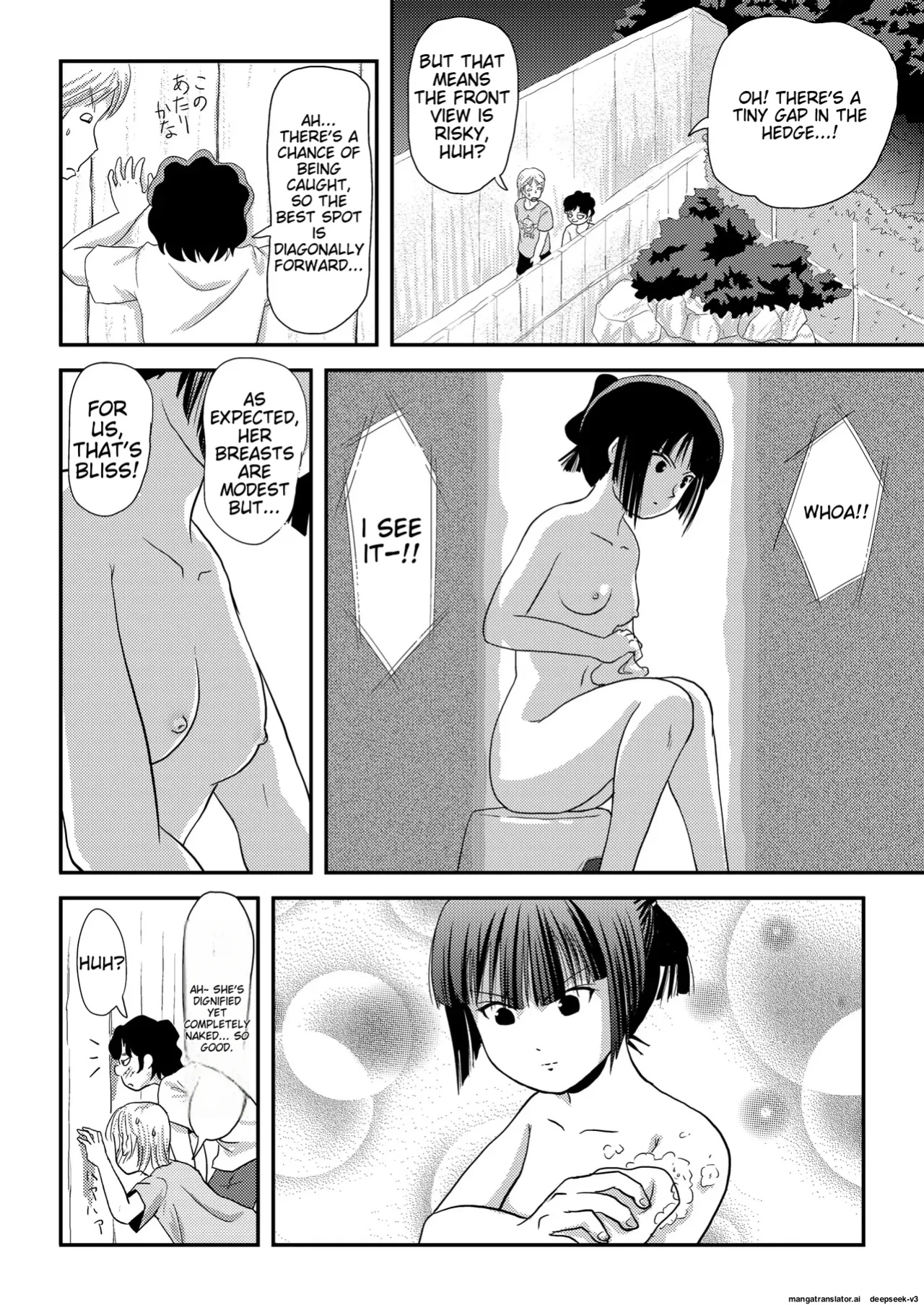 [Chimee House (Takapi)] Sakura Kotaka no Roshutsubiyori 9