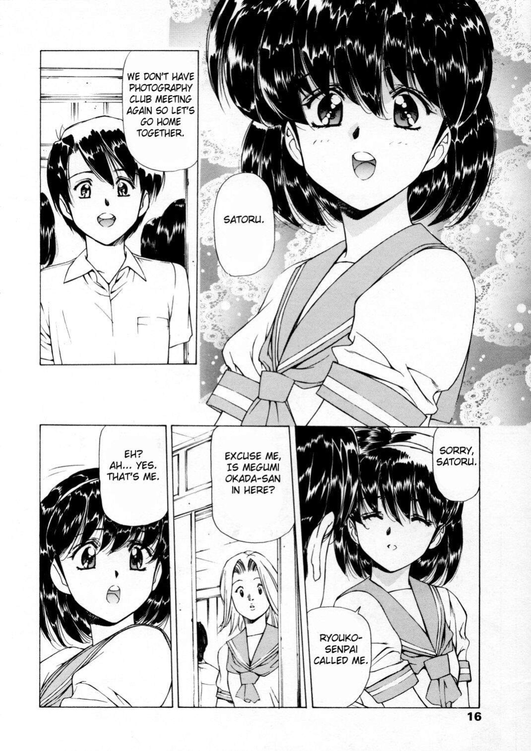 [Kimura Yoshihiro, Urushihara Satoshi] Ryoujoku No Toki