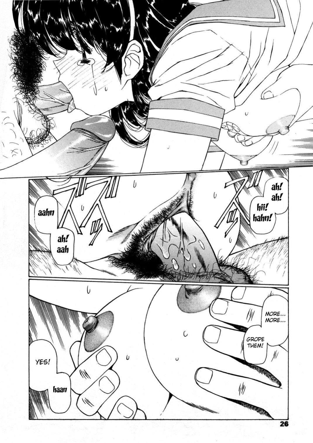 [Kimura Yoshihiro, Urushihara Satoshi] Ryoujoku No Toki