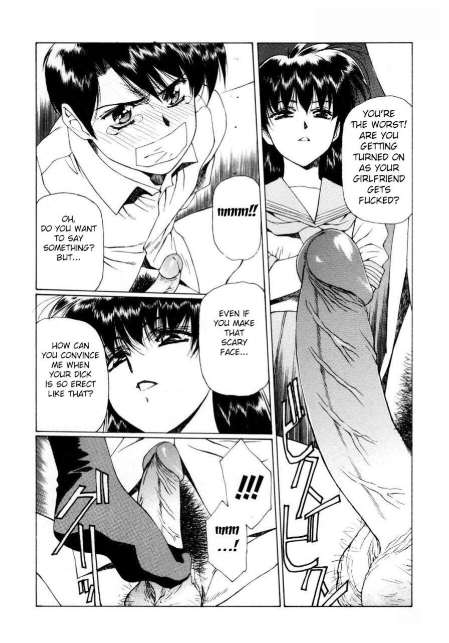 [Kimura Yoshihiro, Urushihara Satoshi] Ryoujoku No Toki