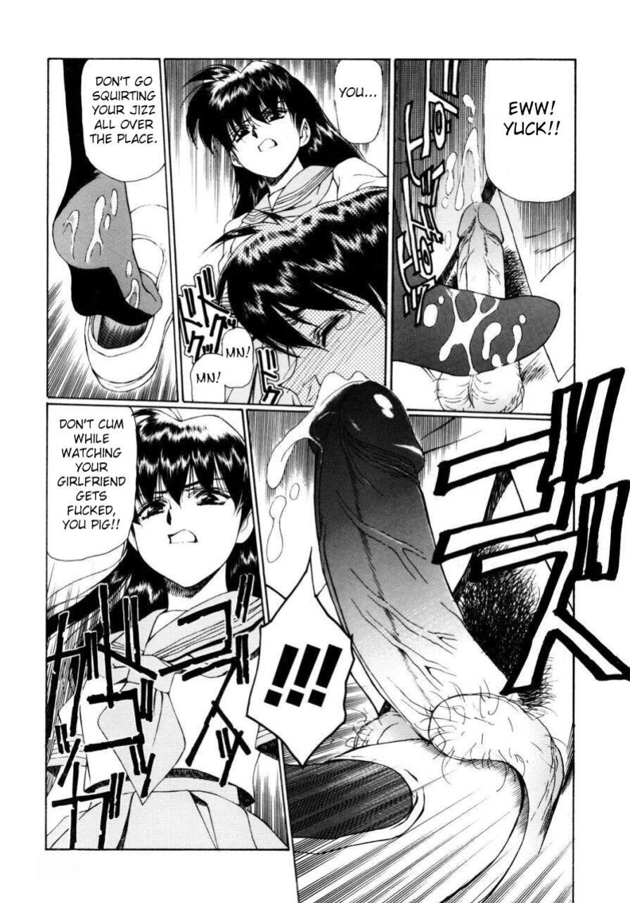 [Kimura Yoshihiro, Urushihara Satoshi] Ryoujoku No Toki