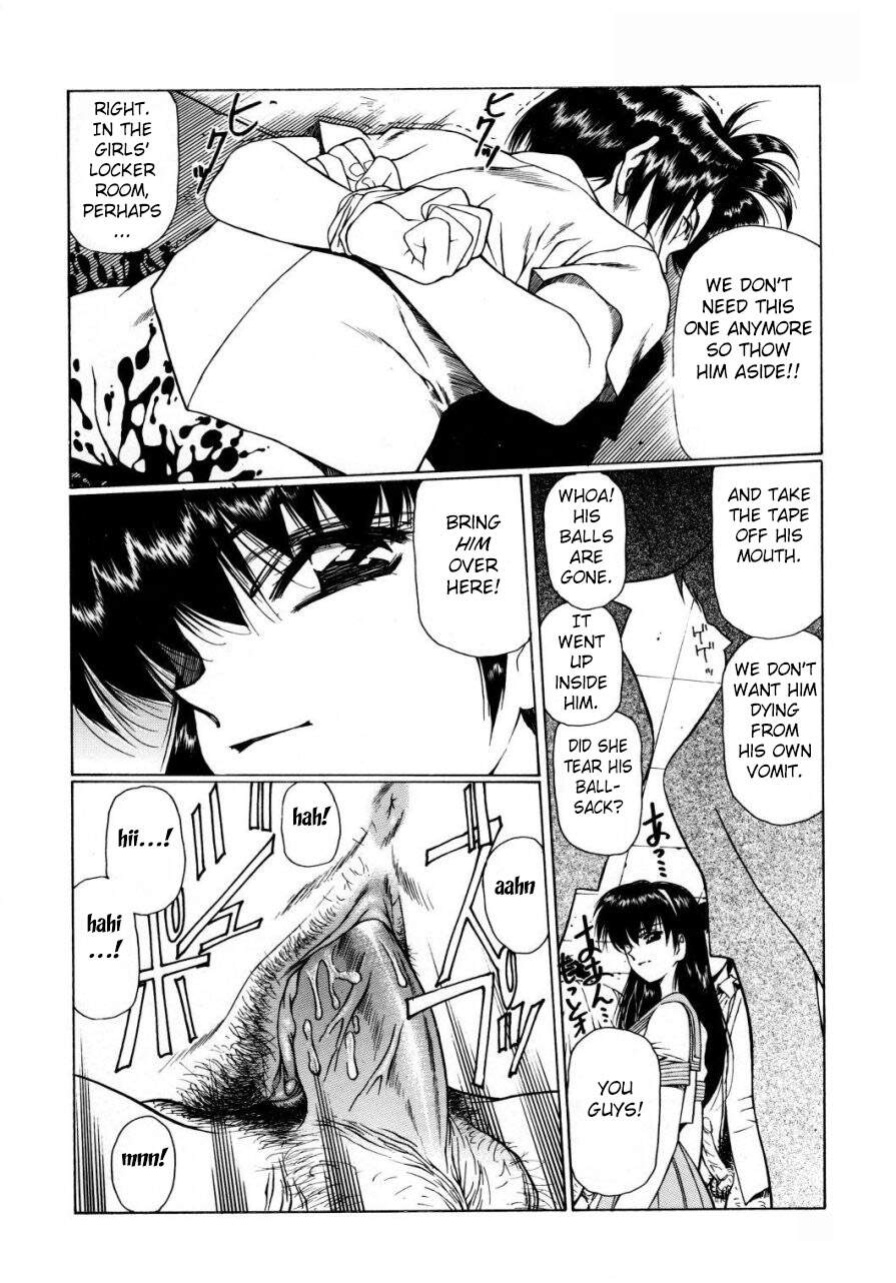 [Kimura Yoshihiro, Urushihara Satoshi] Ryoujoku No Toki