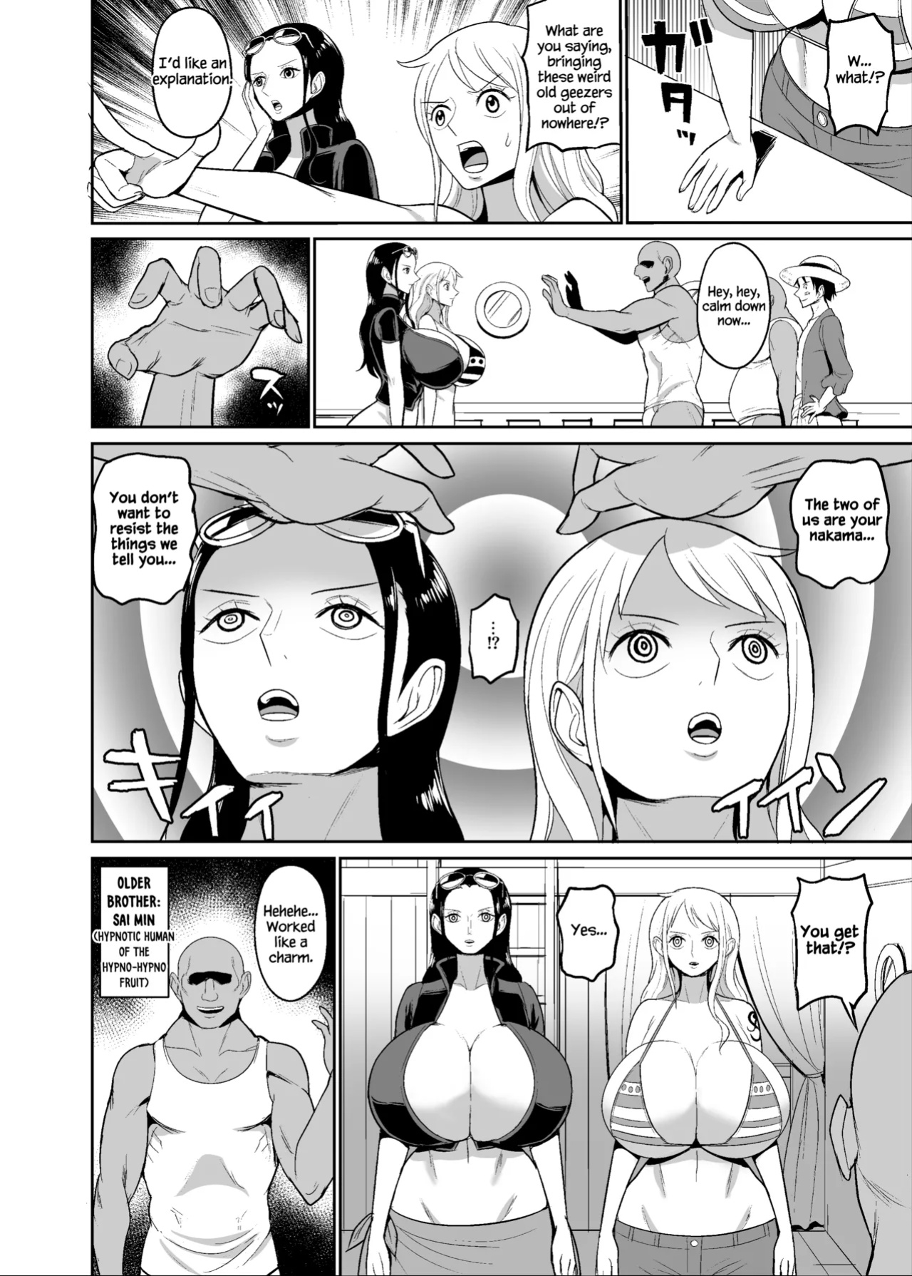 [REM9 (Hamiltan)] Koitsura ga Oretachi no Atarashii Nakama da! | These Guys Are Our New Nakama! (One Piece) [Dummie]