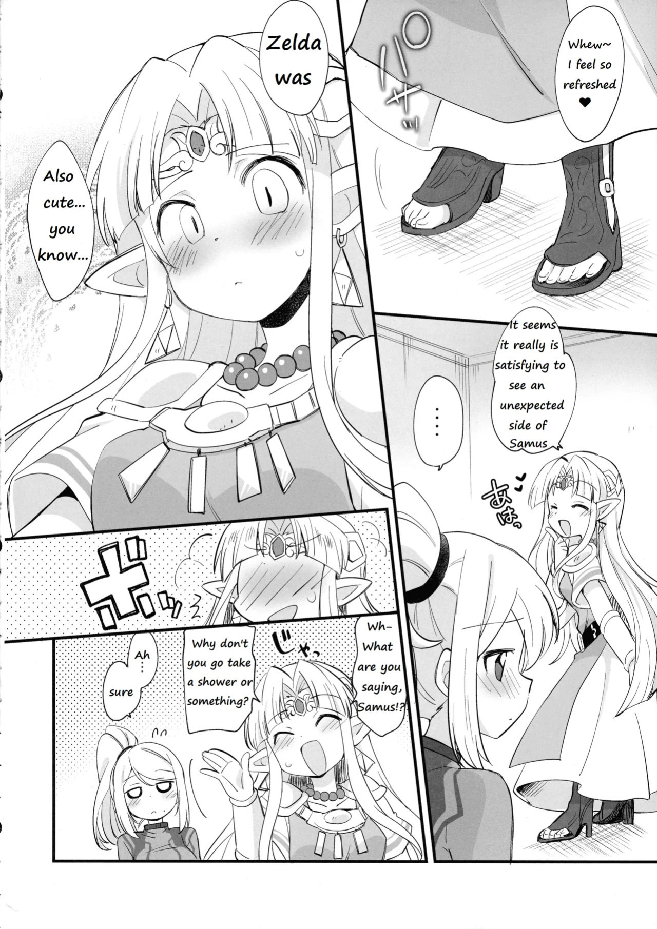 (C104) [Koromonyu (Eromame)] Futa Samu! (Super Smash Bros)