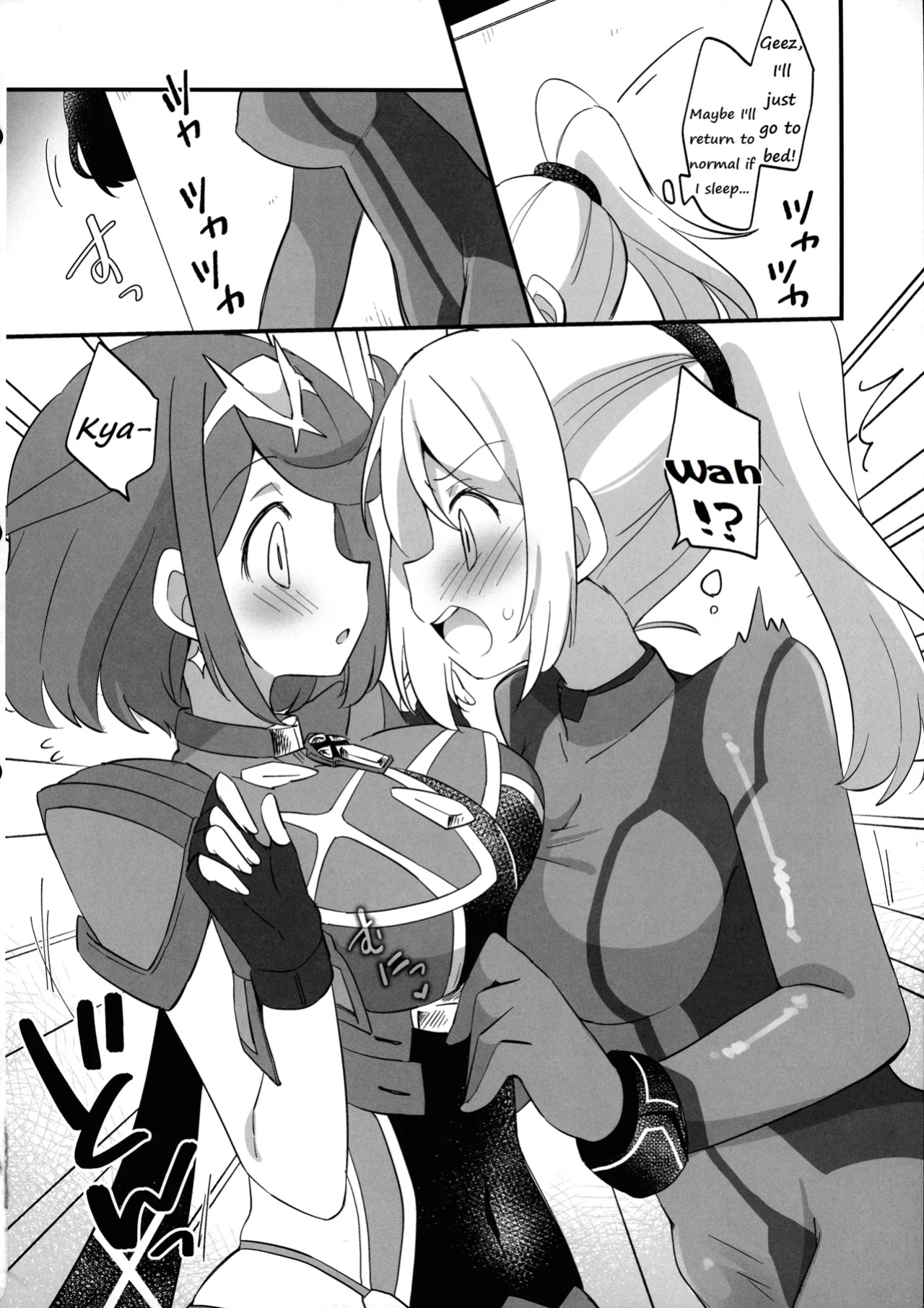 (C104) [Koromonyu (Eromame)] Futa Samu! (Super Smash Bros)