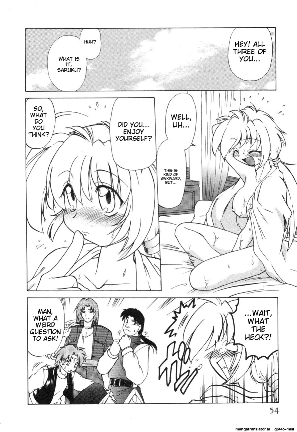 [Mitamori Tatsuya] Sarakuru Vol. 2 Reprint [mtl]