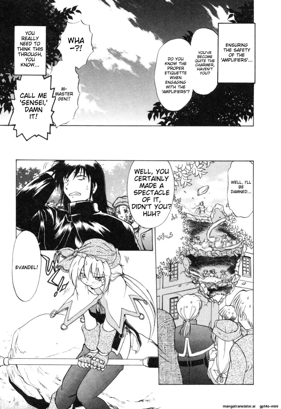 [Mitamori Tatsuya] Sarakuru Vol. 2 Reprint [mtl]