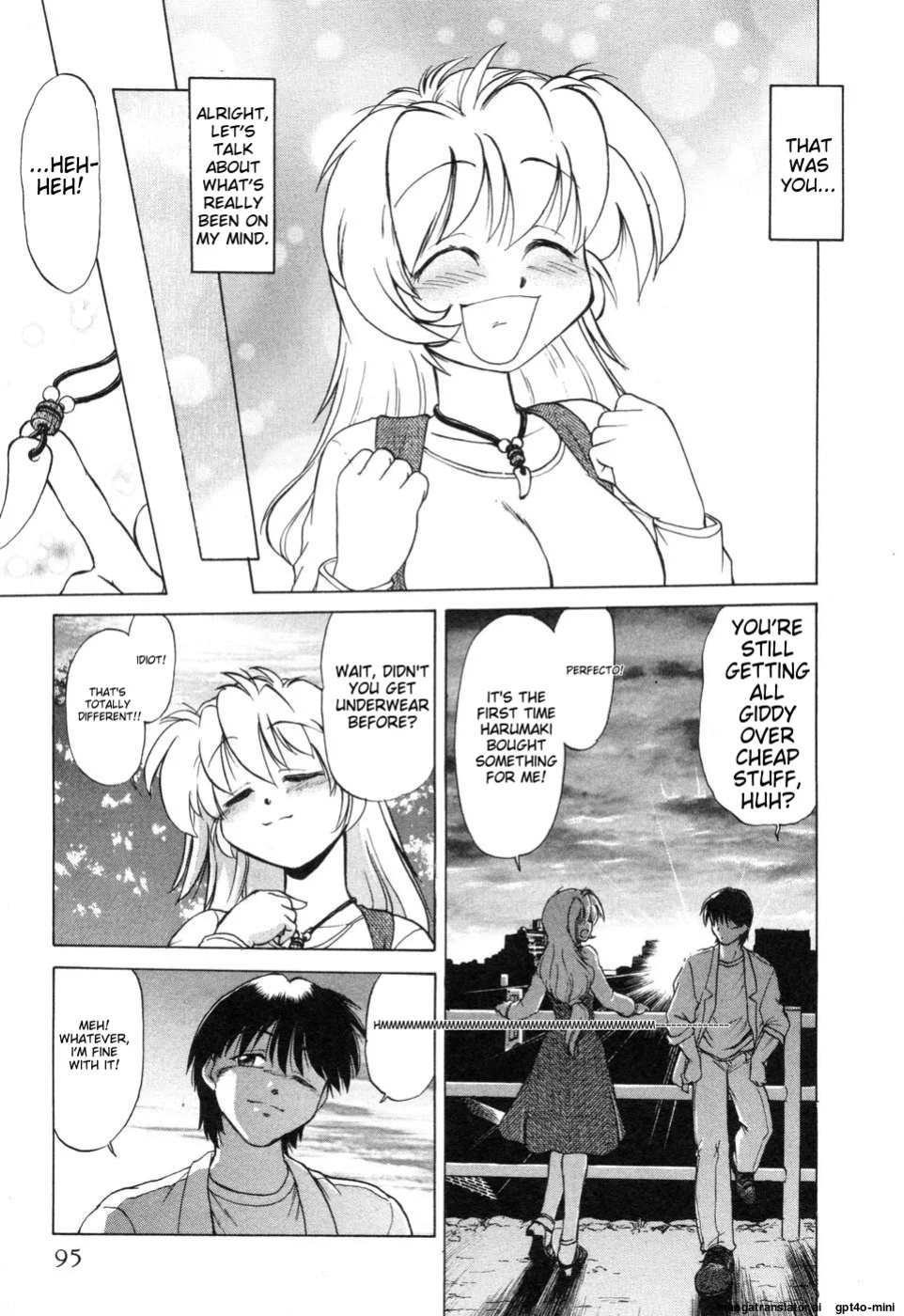 [Mitamori Tatsuya] Sarakuru Vol. 2 Reprint [mtl]