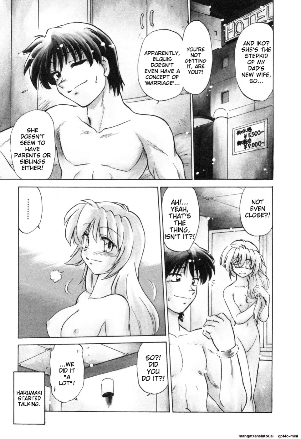 [Mitamori Tatsuya] Sarakuru Vol. 2 Reprint [mtl]