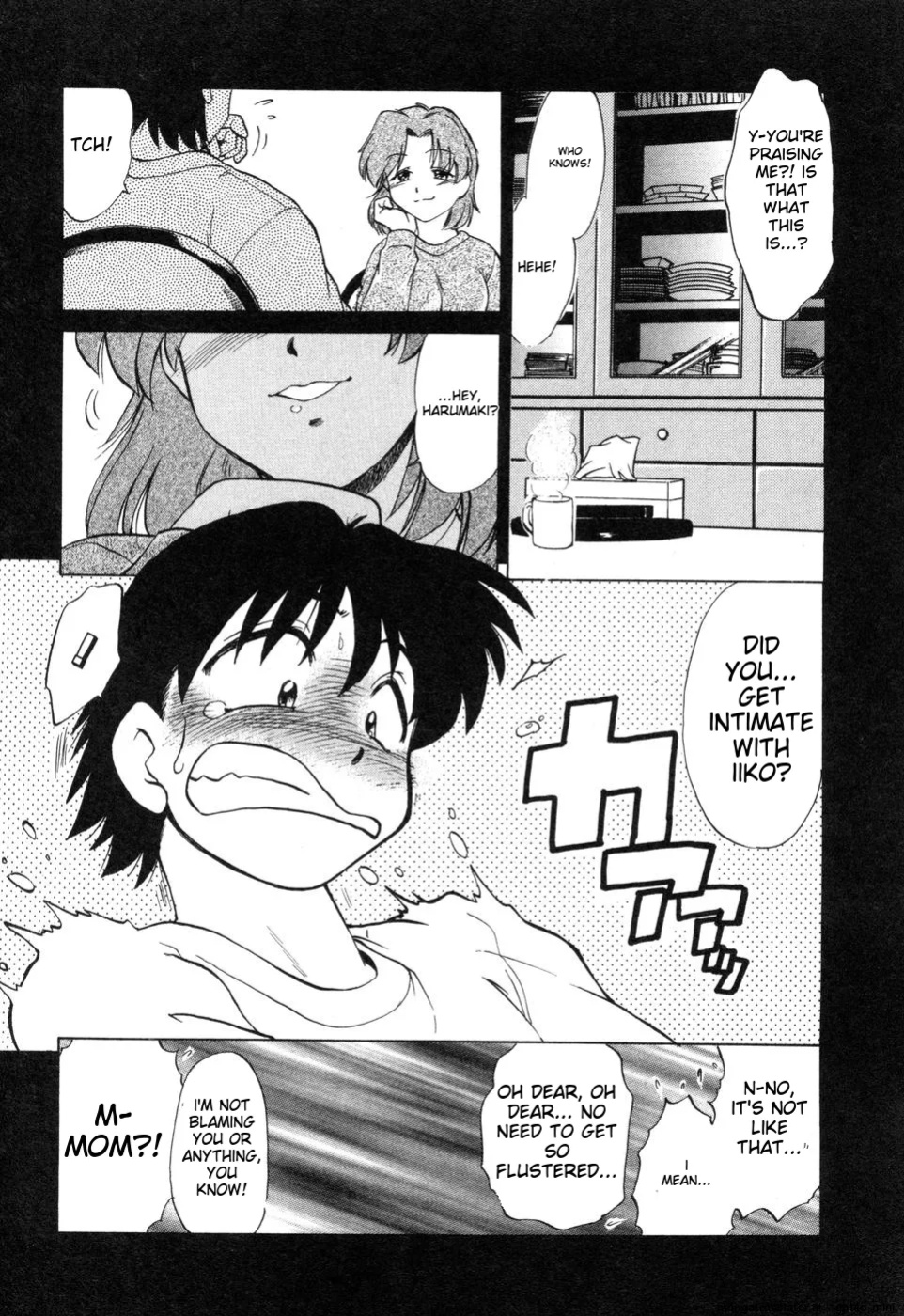 [Mitamori Tatsuya] Sarakuru Vol. 2 Reprint [mtl]