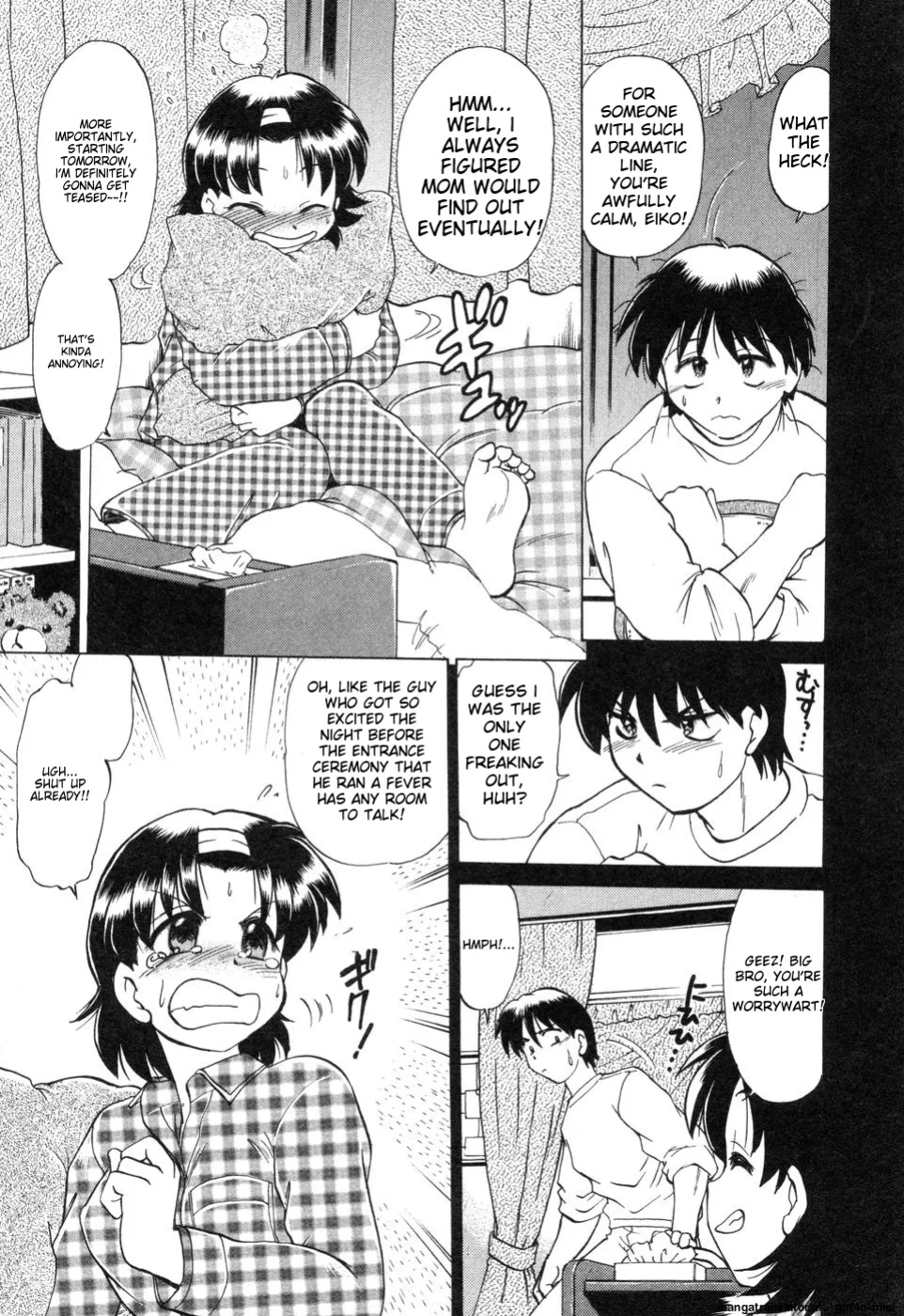 [Mitamori Tatsuya] Sarakuru Vol. 2 Reprint [mtl]