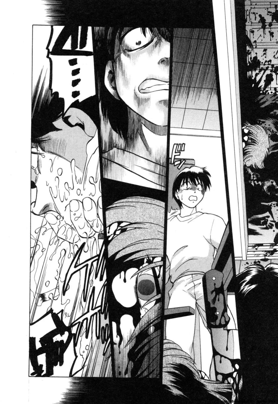 [Mitamori Tatsuya] Sarakuru Vol. 2 Reprint [mtl]