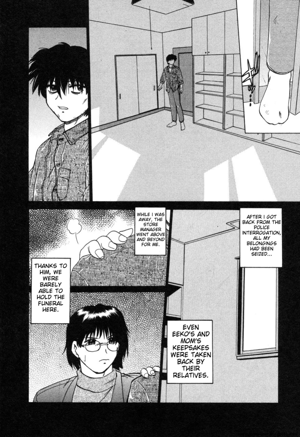 [Mitamori Tatsuya] Sarakuru Vol. 2 Reprint [mtl]