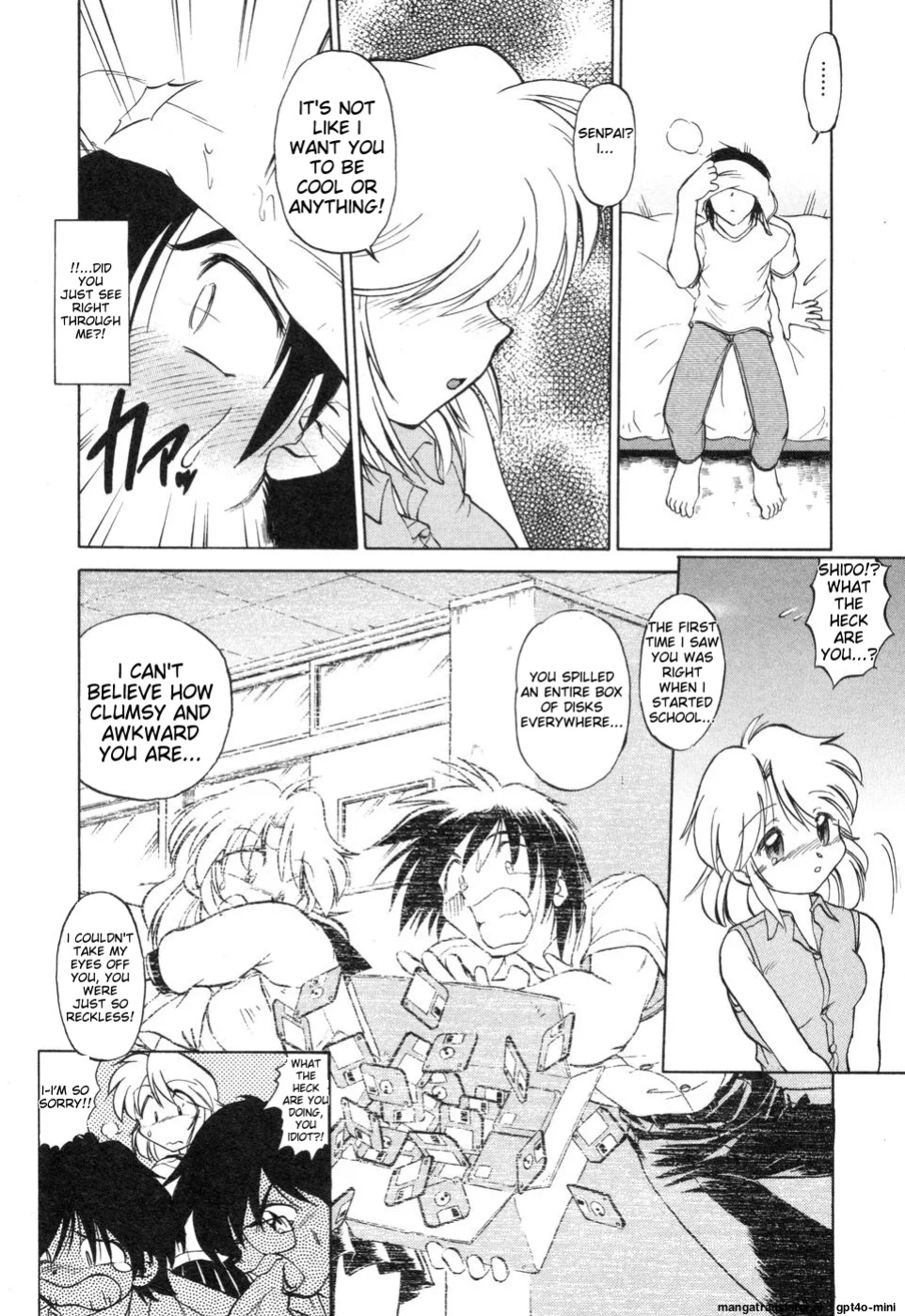 [Mitamori Tatsuya] Sarakuru Vol. 2 Reprint [mtl]