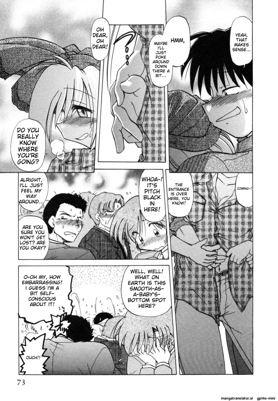 [Mitamori Tatsuya] Sarakuru Vol. 1 Reprint [mtl]