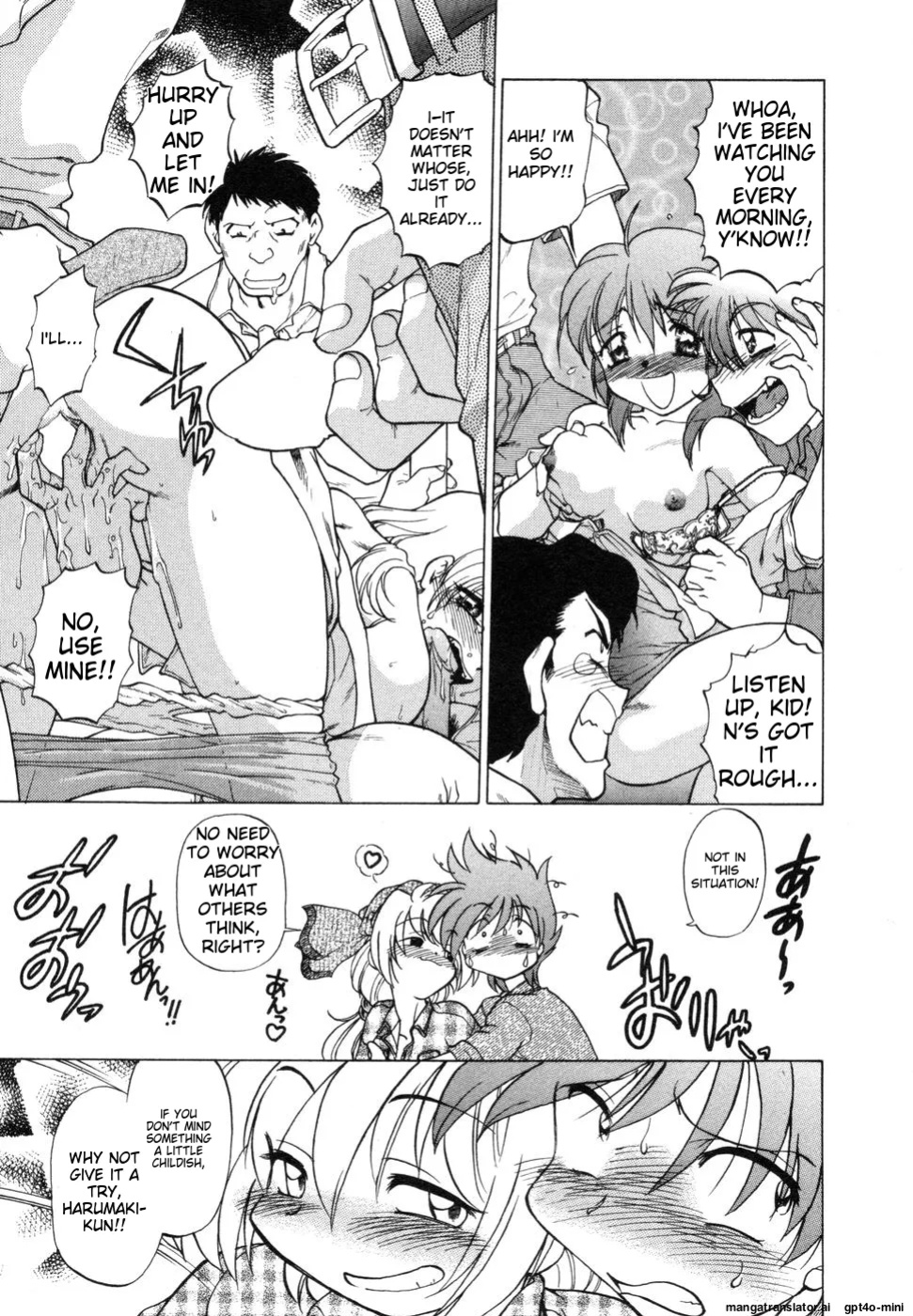 [Mitamori Tatsuya] Sarakuru Vol. 1 Reprint [mtl]