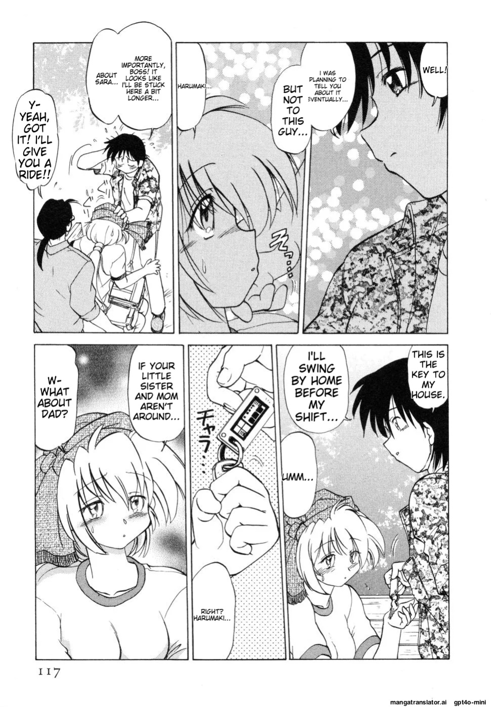 [Mitamori Tatsuya] Sarakuru Vol. 1 Reprint [mtl]
