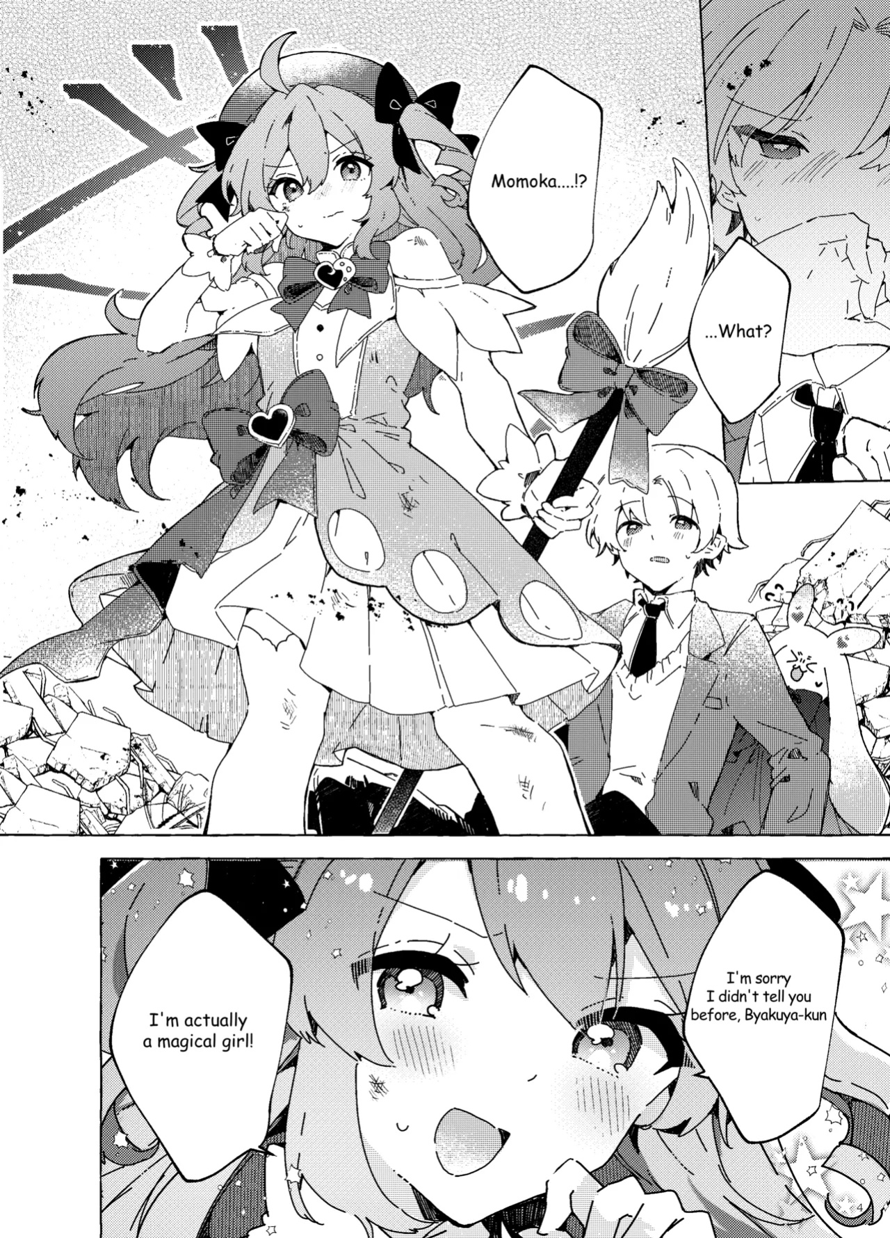 [Tayanumaya (Tanuma)] Koi to Mahou to Etcetera - Love, Magic, and etc