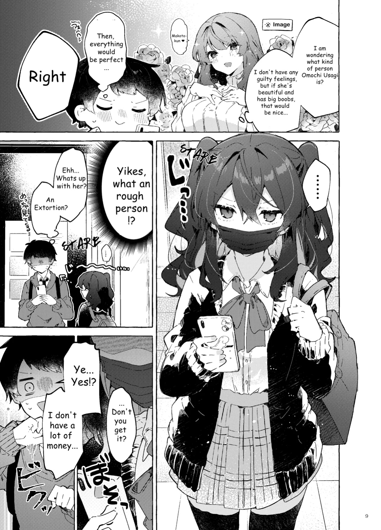 [Tayanumaya (Tanuma)] Koi to Mahou to Etcetera - Love, Magic, and etc