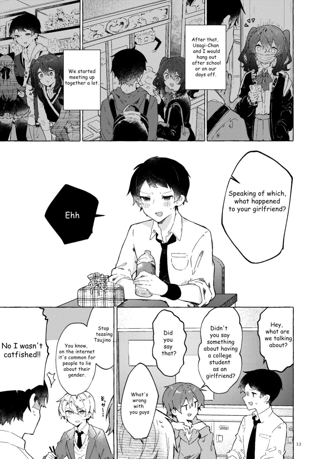[Tayanumaya (Tanuma)] Koi to Mahou to Etcetera - Love, Magic, and etc