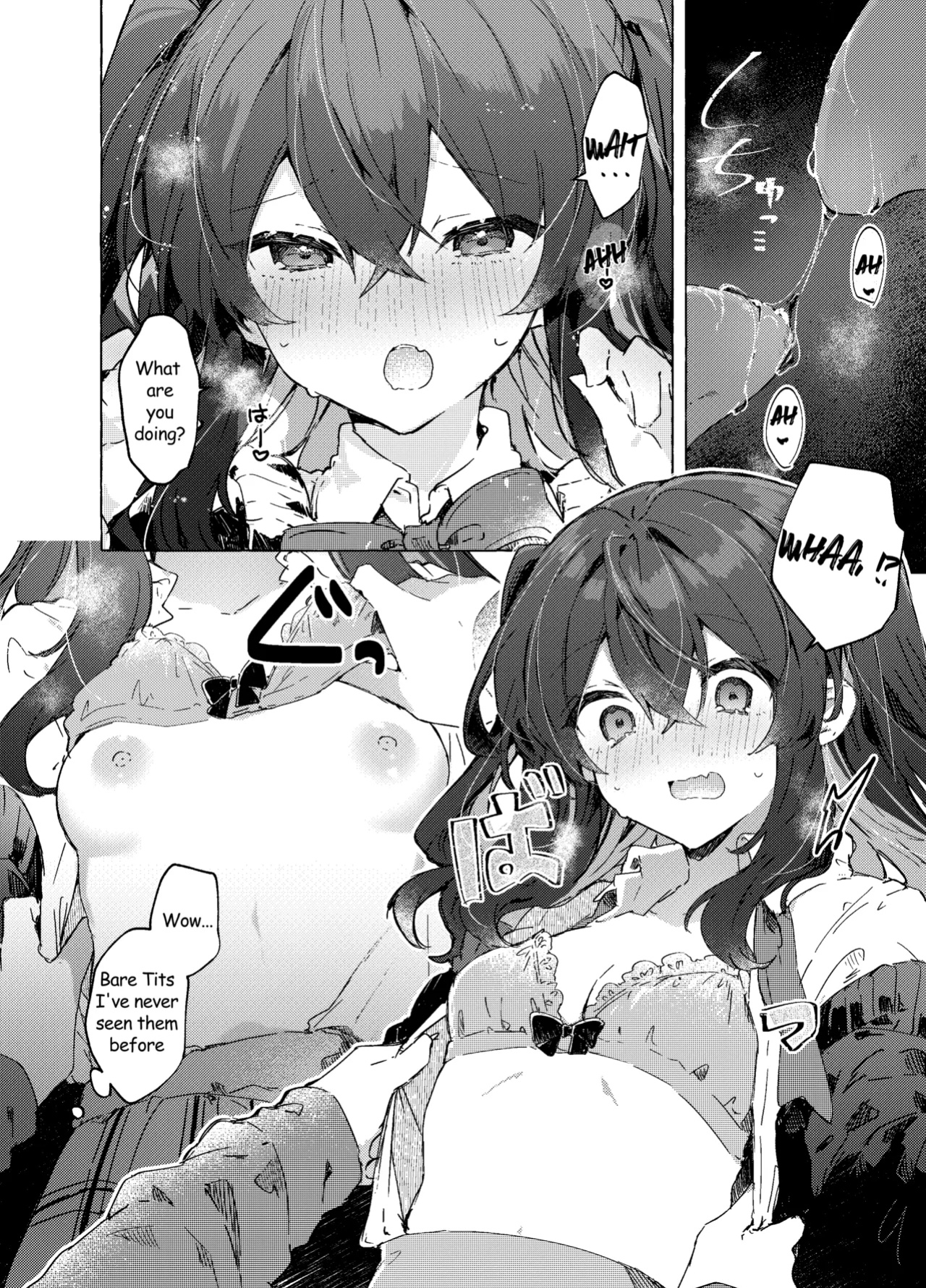 [Tayanumaya (Tanuma)] Koi to Mahou to Etcetera - Love, Magic, and etc