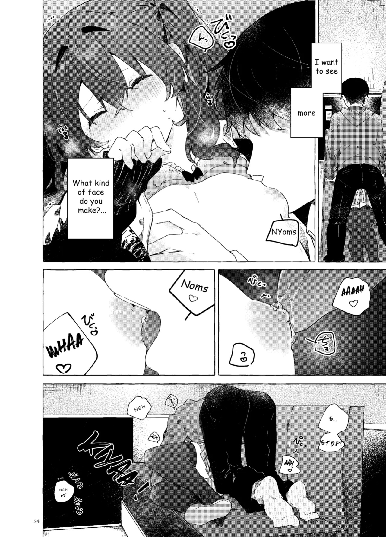 [Tayanumaya (Tanuma)] Koi to Mahou to Etcetera - Love, Magic, and etc