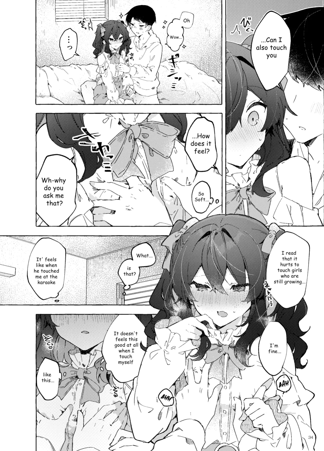 [Tayanumaya (Tanuma)] Koi to Mahou to Etcetera - Love, Magic, and etc