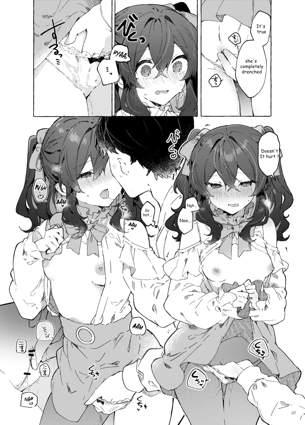 [Tayanumaya (Tanuma)] Koi to Mahou to Etcetera - Love, Magic, and etc