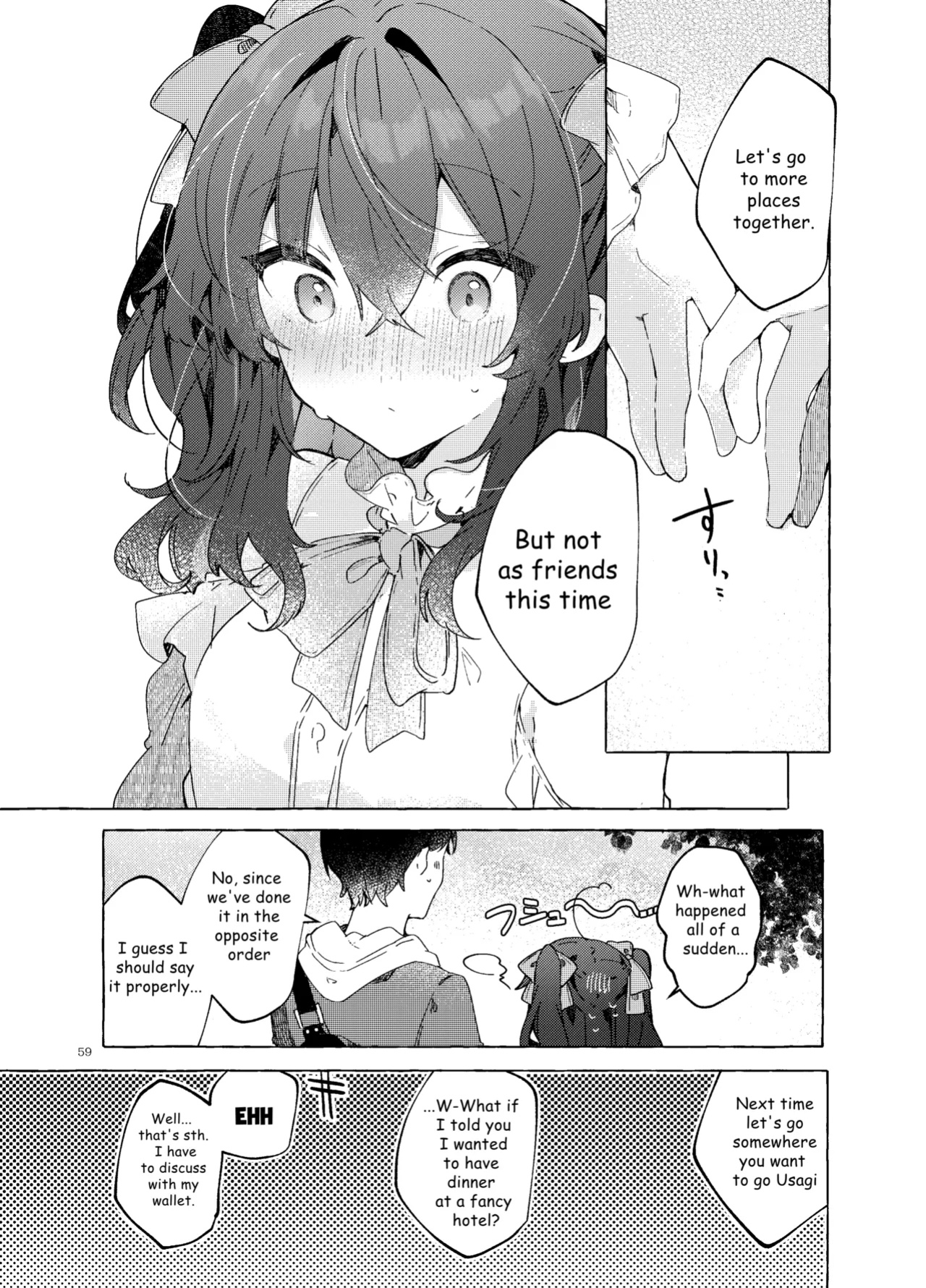 [Tayanumaya (Tanuma)] Koi to Mahou to Etcetera - Love, Magic, and etc