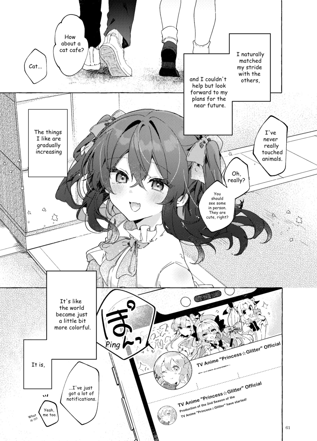 [Tayanumaya (Tanuma)] Koi to Mahou to Etcetera - Love, Magic, and etc
